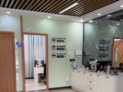 -茂菊口腔连锁(浦东南路店)