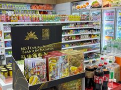 -吉隆坡国际机场