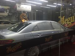 -跃通XPEL超级旗舰店(浦东店)