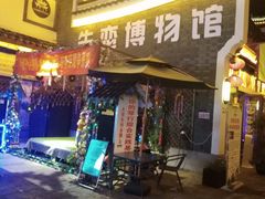-零陵古城