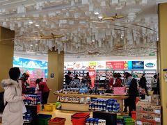 -国药中服免税(北京坊店)