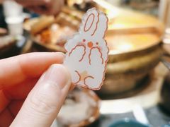 -湊湊火锅·茶憩(打浦桥日月光店)