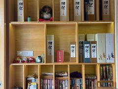 -左舞日本料理