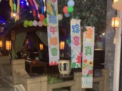 -绿茶餐厅(深圳龙华天虹购物中心店)