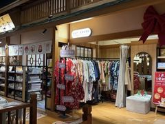 -大江户·温泉洗浴(浑南店)