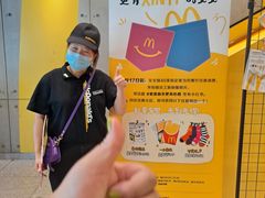 -麦当劳(苏州中心星悦汇店)