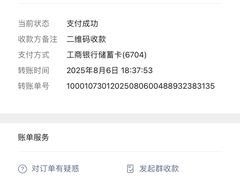 -盛中钰广味小馆