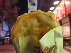 -汤姆大师傅鲜香牛肉饼(深圳保利文化广场店)