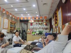 -郑远元专业修脚房(济南市奥体西路店)