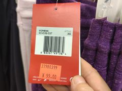 -上品折扣(回龙观店)