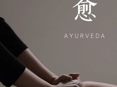 -沐森 •疗愈头疗馆(打浦桥店)