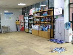 -宠颐生贝利健动物医院(谢家湾分院)