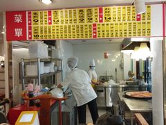 -三两春肚肺汤(崂山路店)