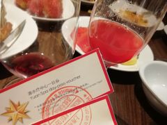 -上海外滩茂悦大酒店