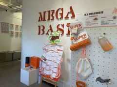-MEGA BASE 健身馆(南山店)