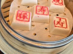 -环球港凯悦 · 享悦中餐厅