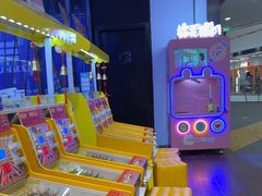 -大鲁阁保龄球(苏州园区店)