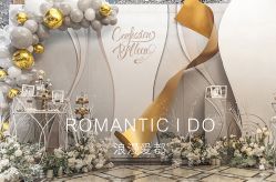 -上海大厦·宴会厅