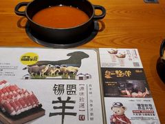 -呷哺呷哺 黄金牧场 (欢乐谷店)