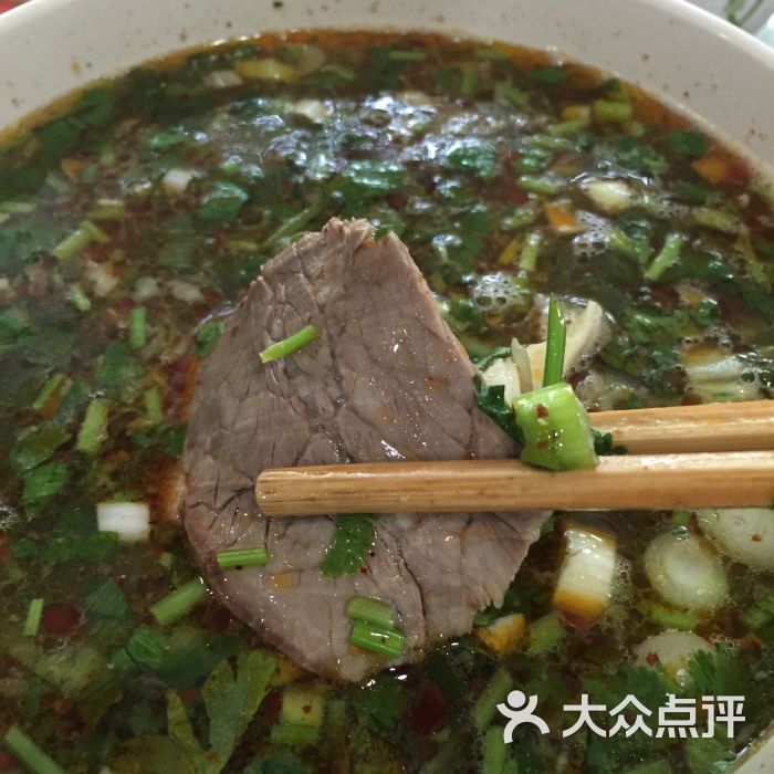 牛肉湯