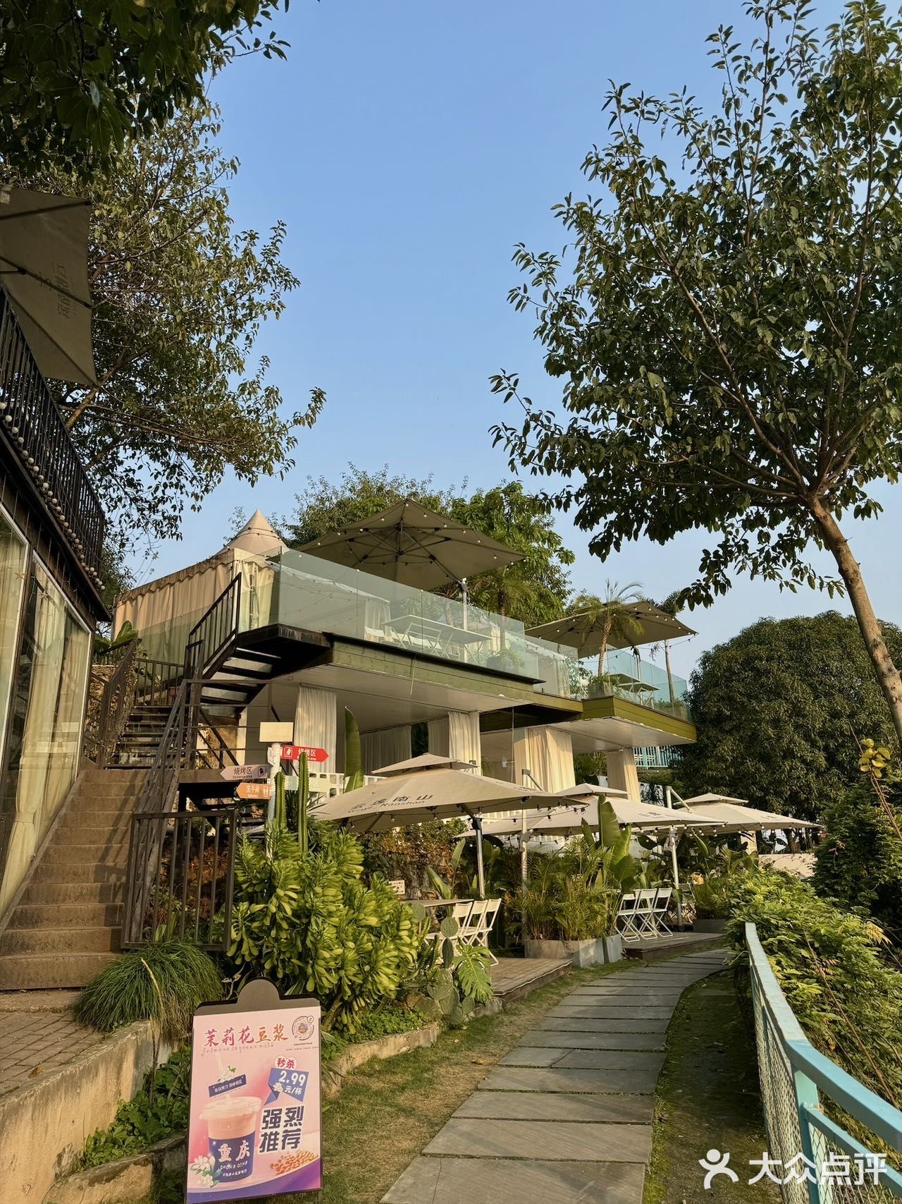 我已经开始期待来这里跨年了！