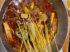 -付小姐在成都(中山公园店)