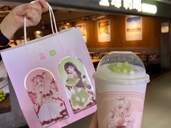 -宝珠奶酪(闵行仲盛店)