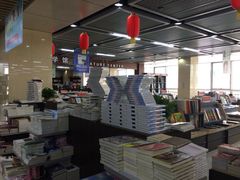 凤凰徐州书城-凤凰徐州书城(淮海西路店)