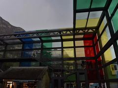 -百里峡七彩艺术小镇