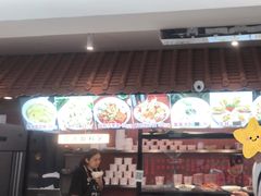 -大中沙茶面(中山路店)