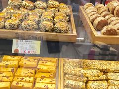 -百饼园(南后街店)