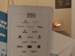 -深圳国际会展中心希尔顿酒店(前海华发冰雪世界店)