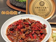 -三强鸽子(中原路店)