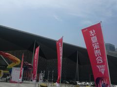 -东浩兰生上海世博展览馆