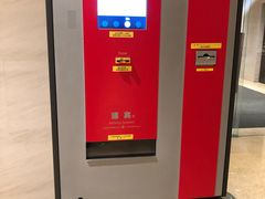 -兴业太古汇·停车场