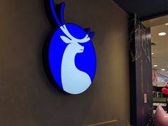 门面-luckincoffee瑞幸咖啡(顺义华联商厦店)