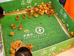 -Olé精品超市(上海虹桥南丰城店)