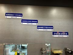 -韩麦大冷面(桂花街直营店)