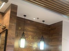 -小杨生煎(白玉兰广场店)