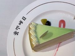 茉莉千层-戈雅法餐厅(世界城广场店)