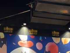-YOGO优果密室逃脱(新佳丽广场店)