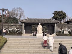 -梅园