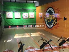 -Skay•射箭馆•弓箭娱乐(体育西店)