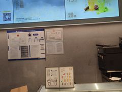 -喜茶(北京华贸购物中心店)