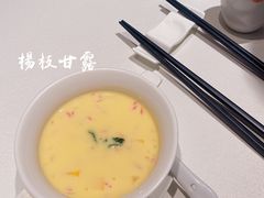 -天然台1908(中建广场店)