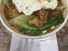 -天府面庄(天平路店)