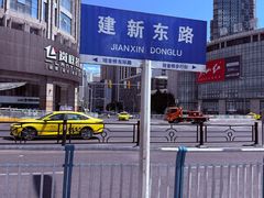-观音桥步行街