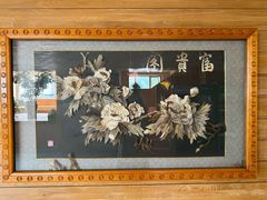 -乌苏里江全鱼