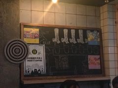 -蜜和麦精酿啤酒吧honey&malt(桐梓林店)