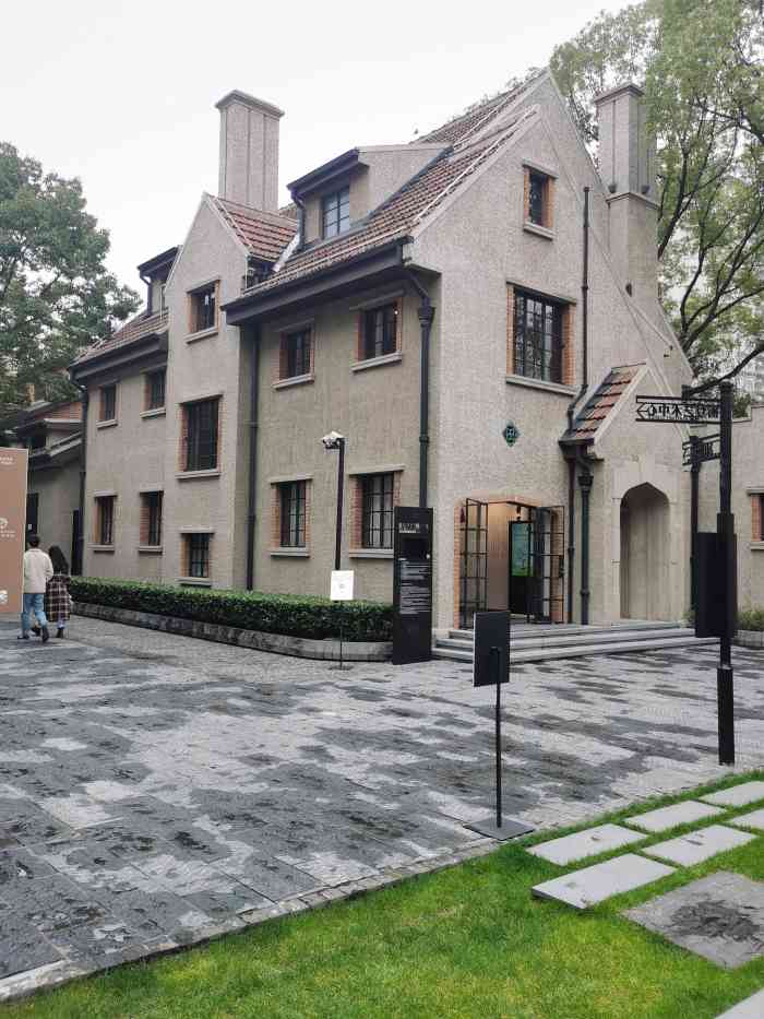 夏衍旧居-"夏衍,中国著名文学家,戏剧作家,电影作家."-大众点评移动版